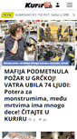 Mobile Screenshot of kurir.rs